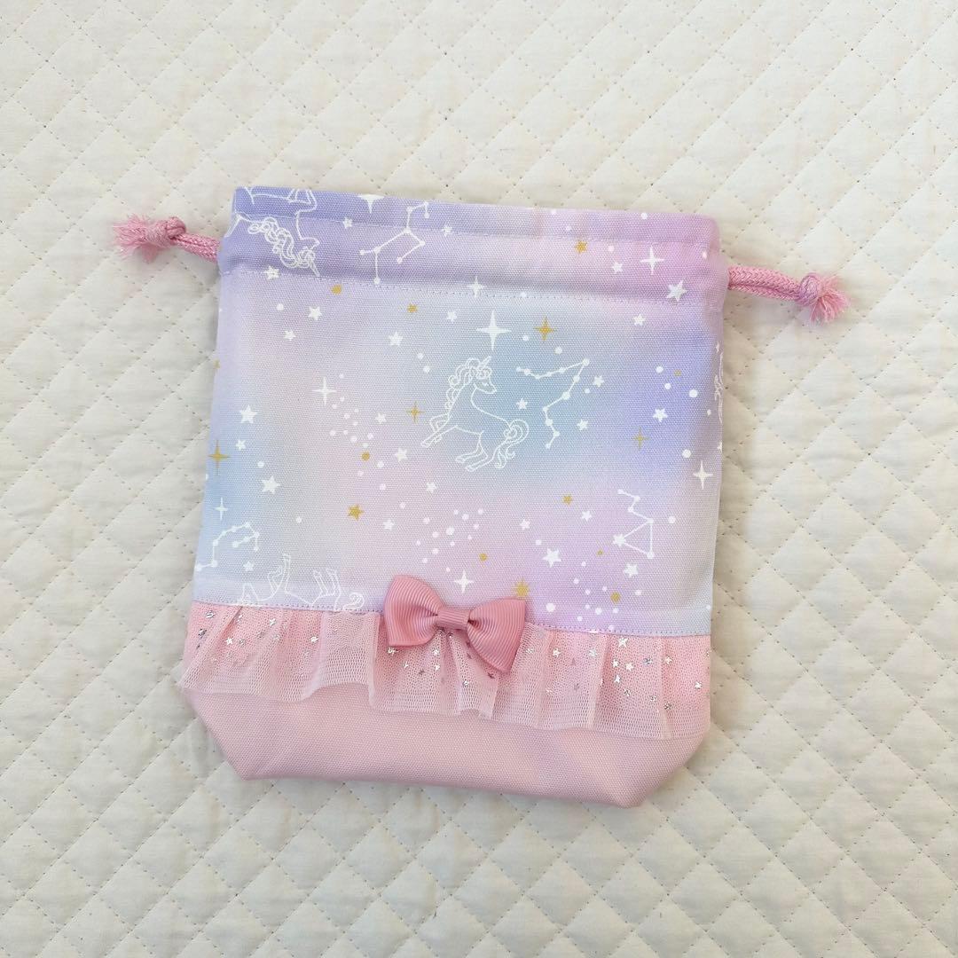 おもち⭐︎コップ袋3点⭐︎女の子ハンドメイド