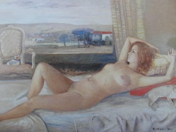 土井俊泰、『サーカスのある朝』、希少画集画、裸婦、高級新品額・額装付