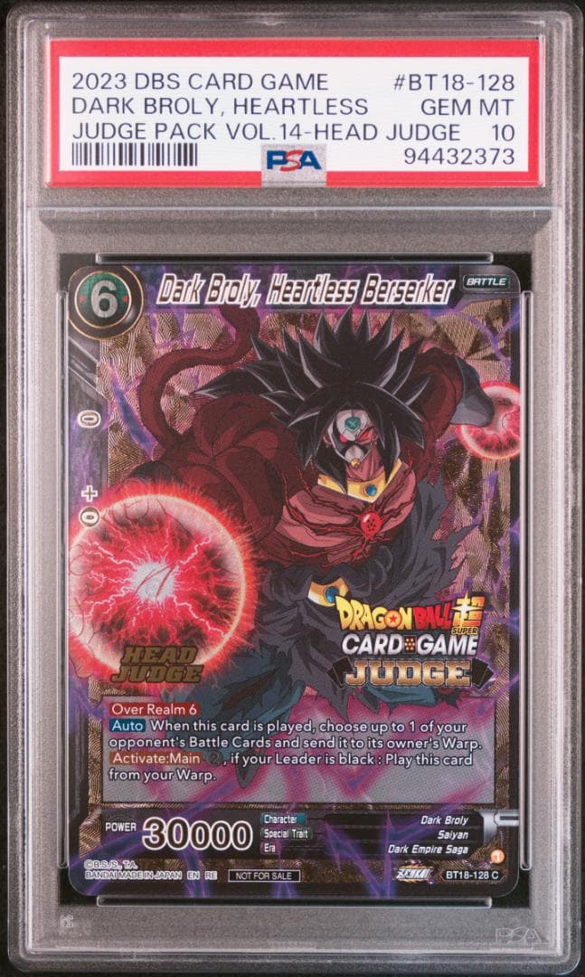 PSA10 ドラゴンボール超カードゲーム　英語版 BT18-128 レリーフ加工
