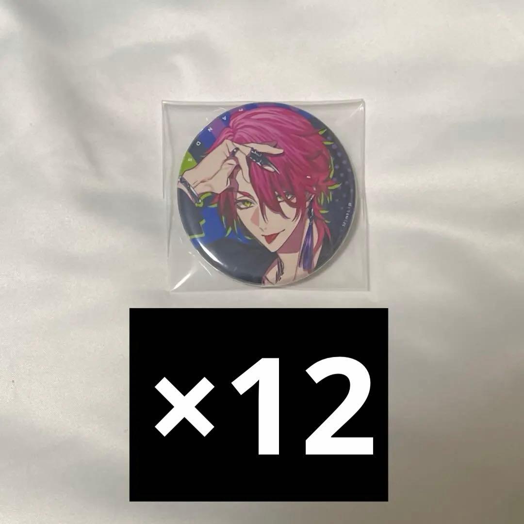 サムダリ ハンサムロンダリング 缶バッジ vol.3 全 ハンサムロンダリング トレーディング缶バッジ Vol.3 | ハンサムロンダ