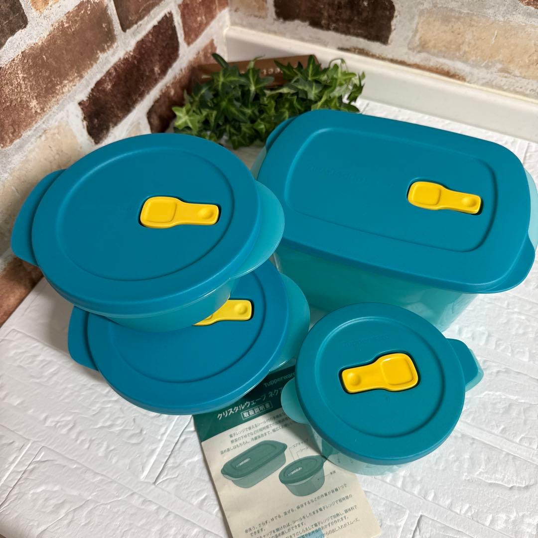 Tupperware】タッパーウェア クリスタルウェーブ ネクスト セット