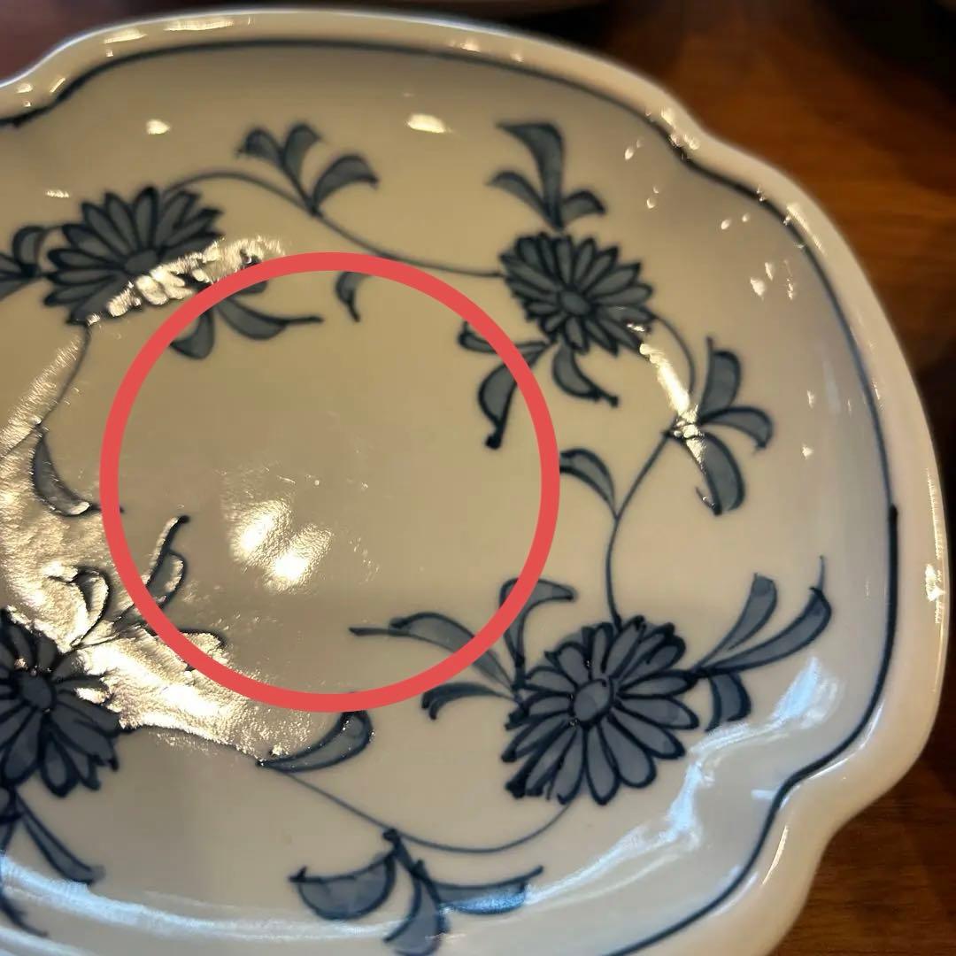 有田焼　源右衛門窯　銘々皿　染付菊唐草　和皿