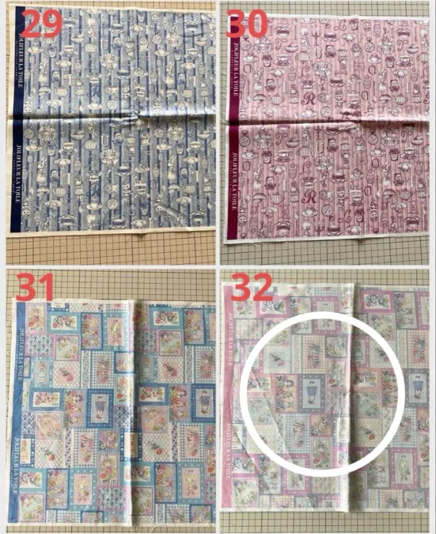 そう様　ご相談