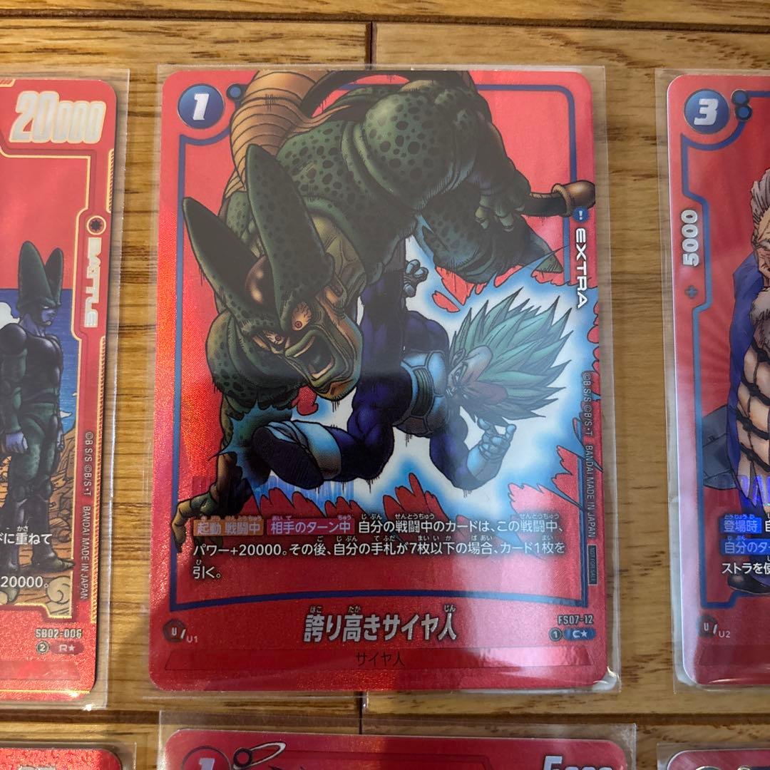 フュージョンワールド リミテッドパック manga - メルカリ