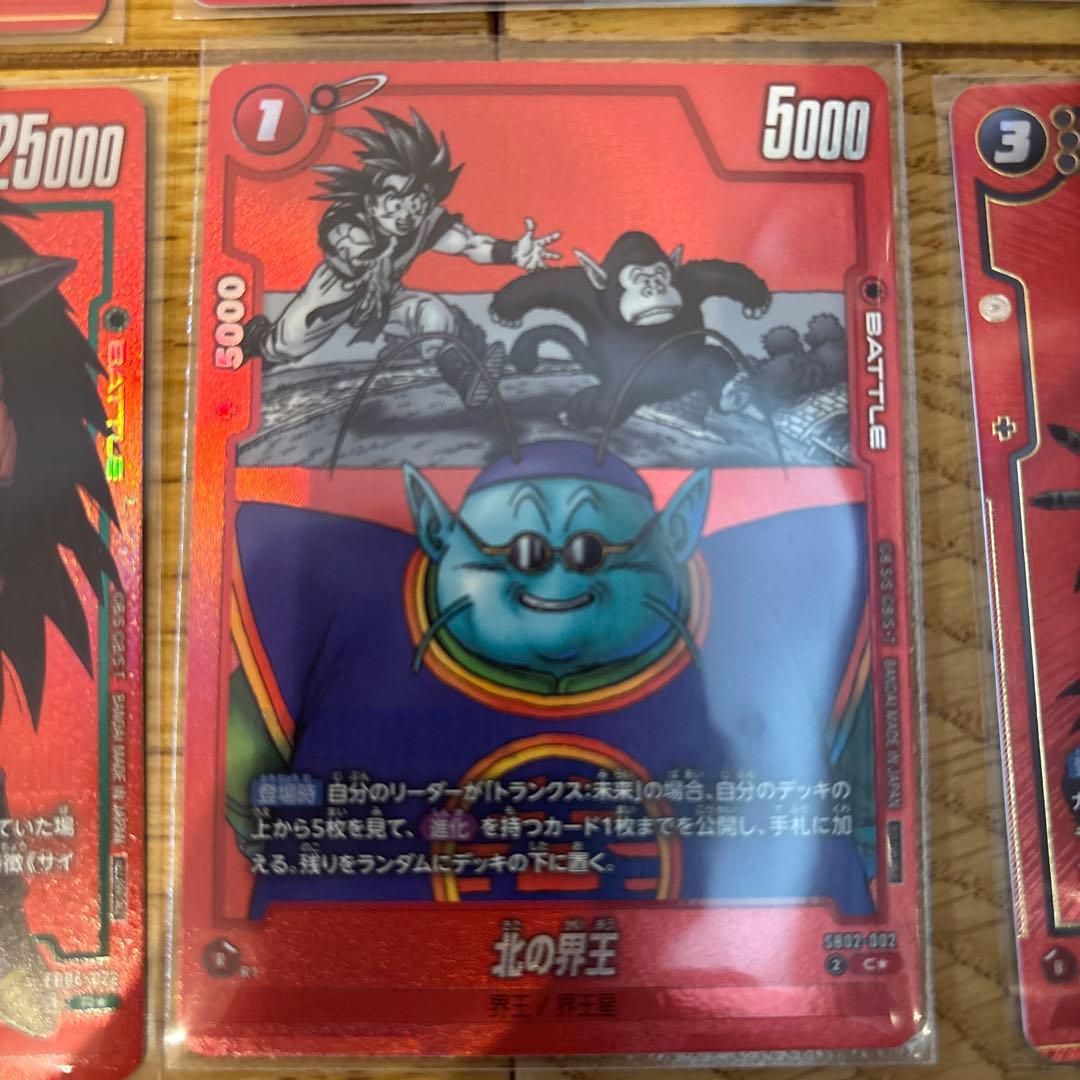 フュージョンワールド リミテッドパック manga - メルカリ