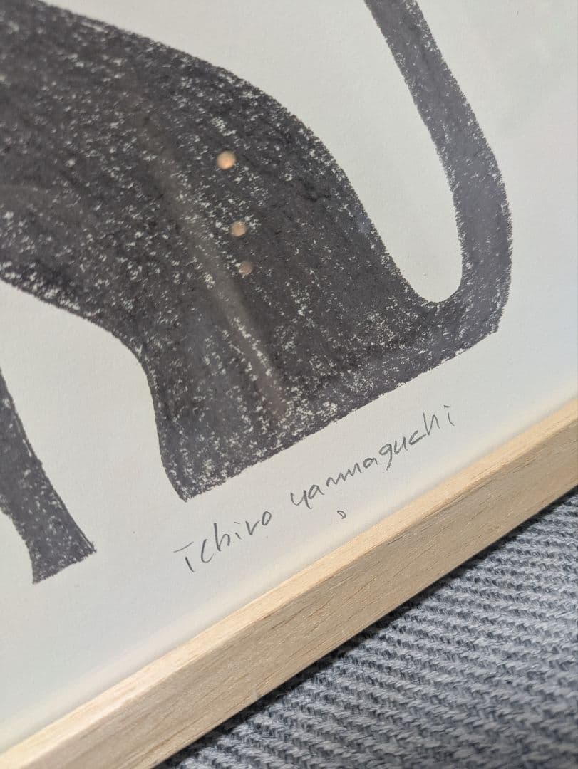 山口一郎　ジクレー　ネコ　直筆サイン＆イラスト入り