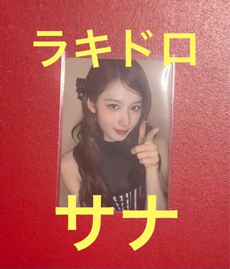 サナ ラキドロ トレカ ④ TWICE MISAMO PLAY - メルカリ