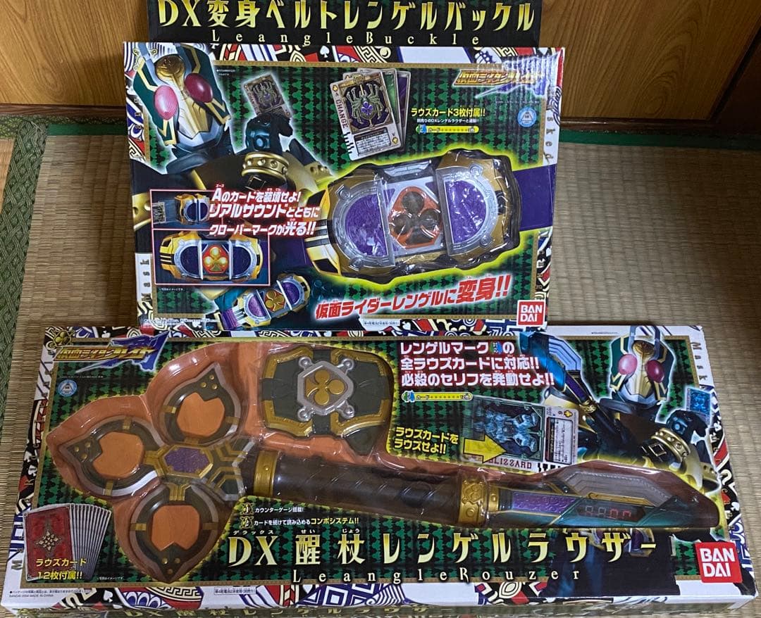 DX 醒杖 レンゲルラウザー & DX 変身ベルト レンゲルバックル & ラウズ