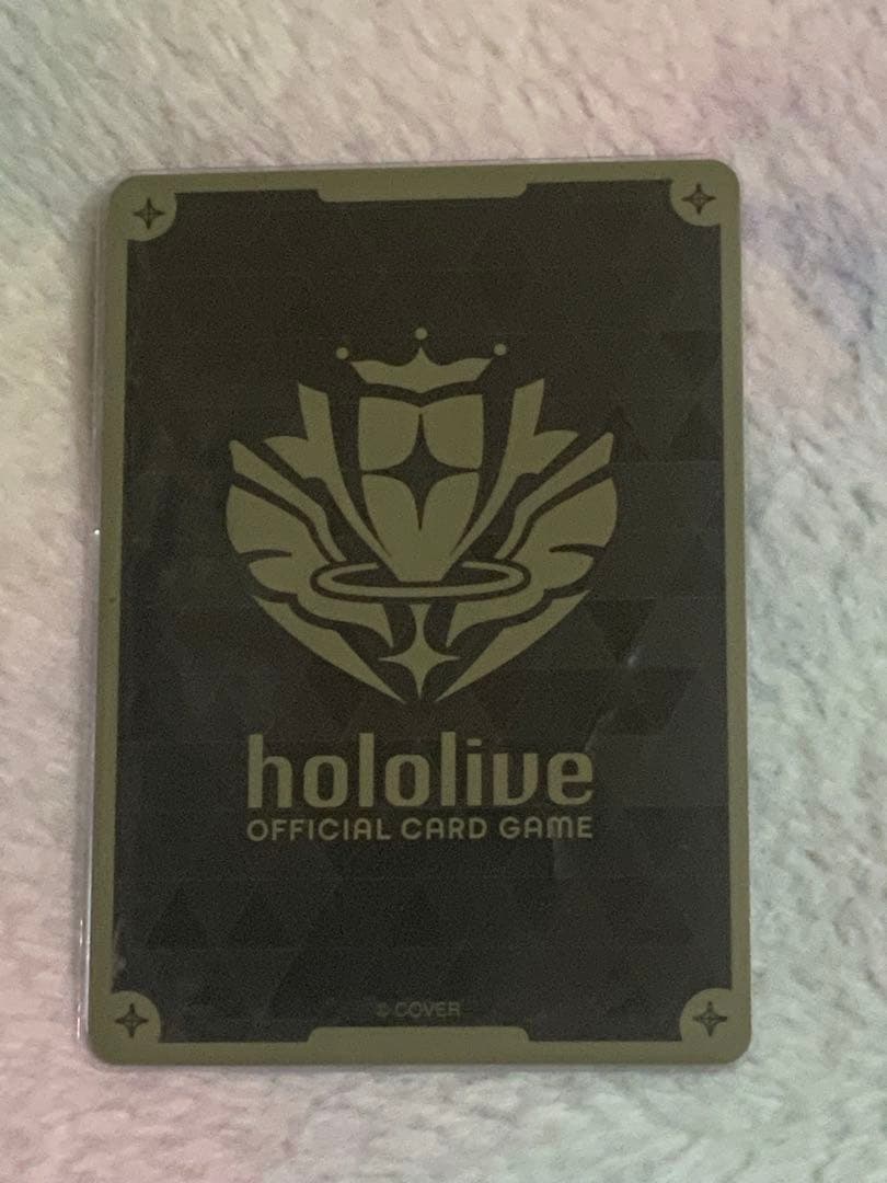 ホロライブカードゲーム 風真いろは 2nd UR - メルカリ