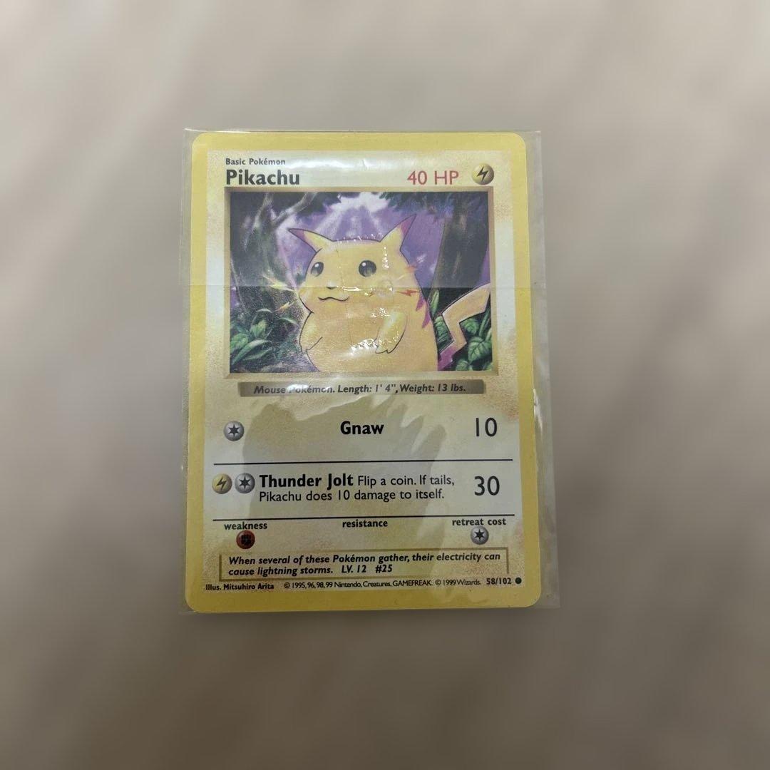 希少！みんなで選んだポケモンソング&ポケモンカード　ポケモン♪ベストコレクション