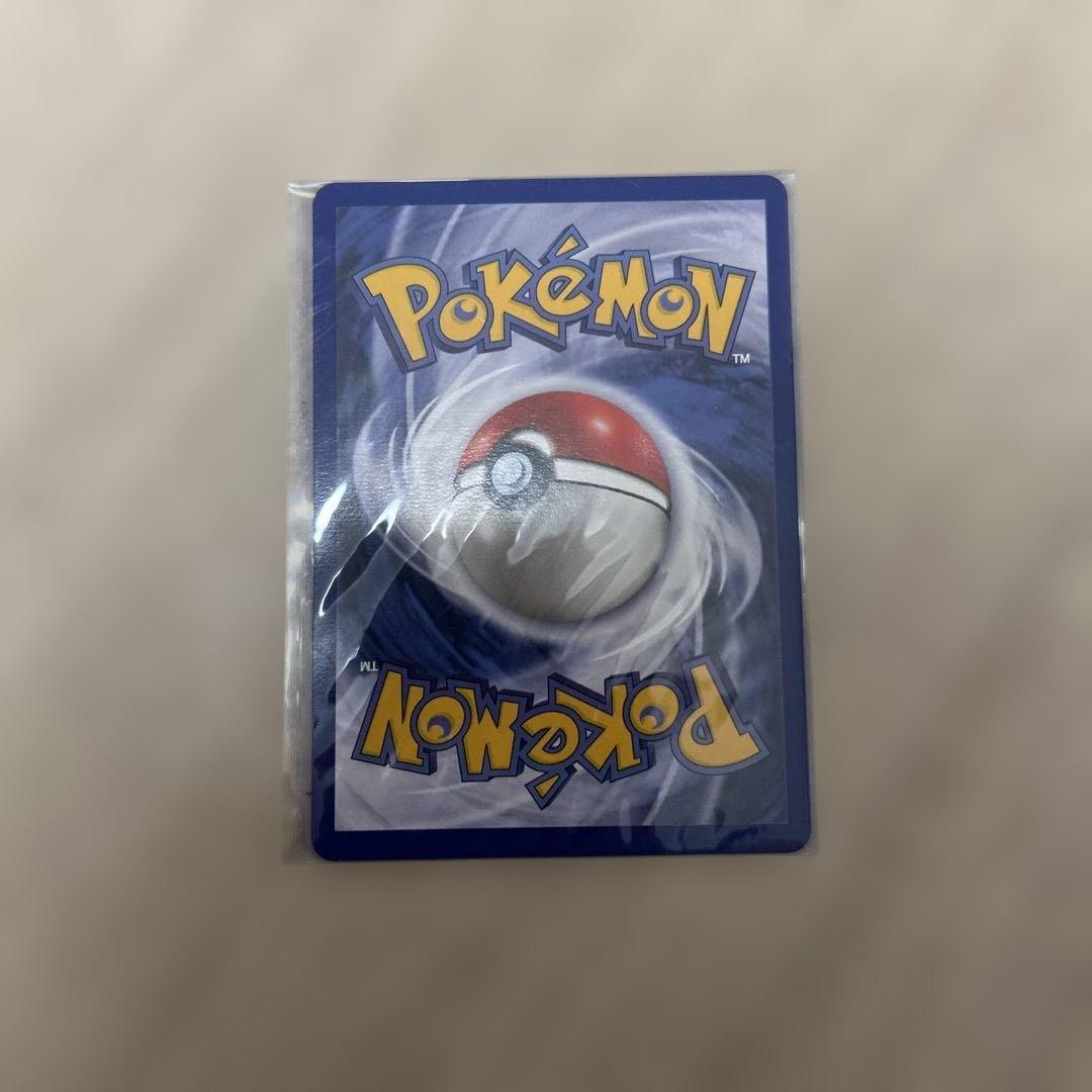 希少！みんなで選んだポケモンソング&ポケモンカード　ポケモン♪ベストコレクション