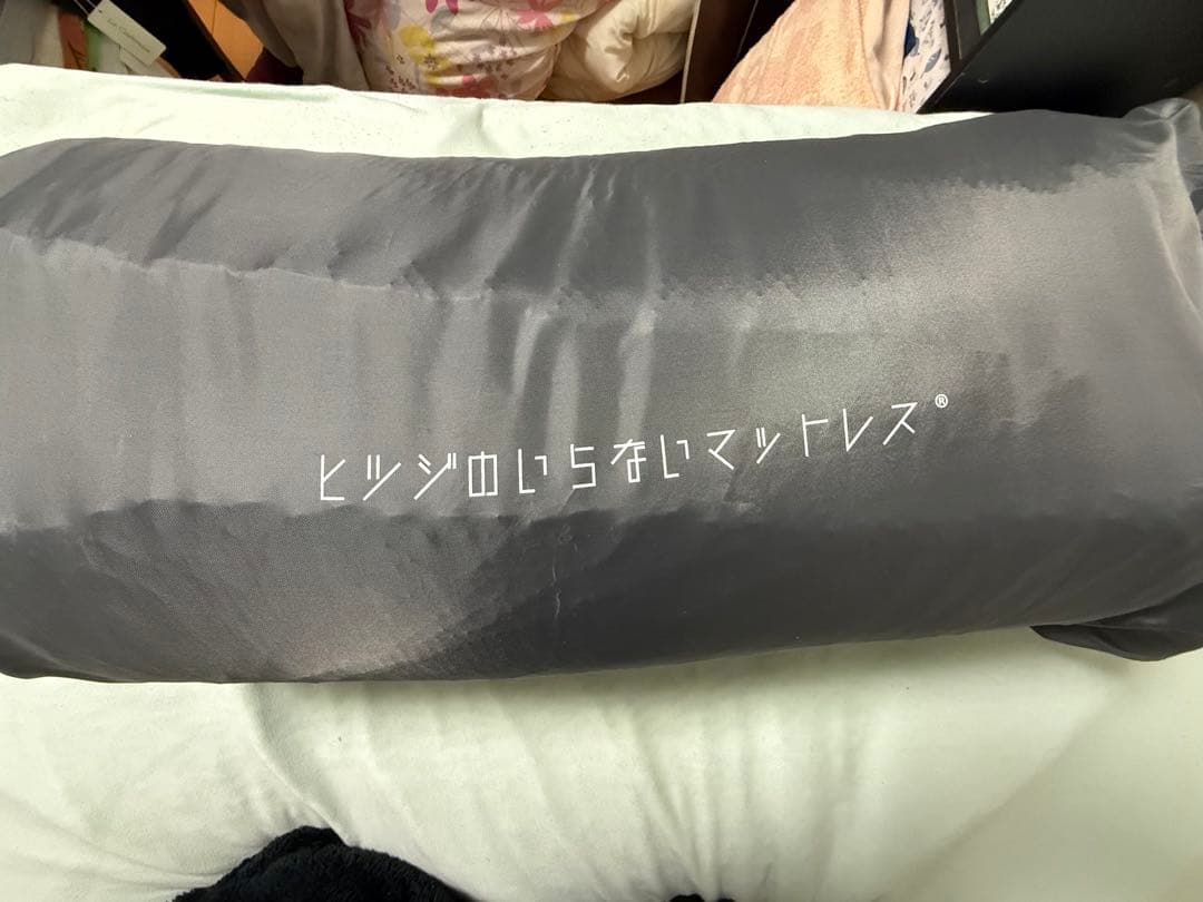 ヒツジのいらないマットレス ULTRA SLEEPERブラック ダブル