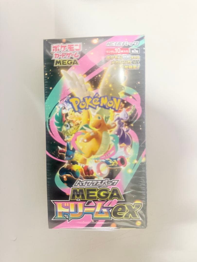 ポケモンカードゲーム MEGA ドリームEX 10パック入り - メルカリ