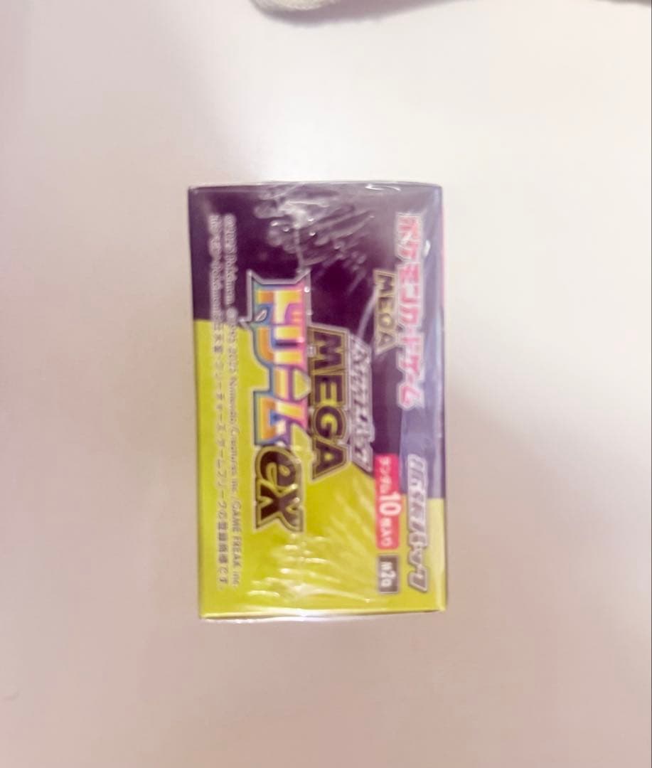 ポケモンカードゲーム MEGA ドリームEX 10パック入り - メルカリ
