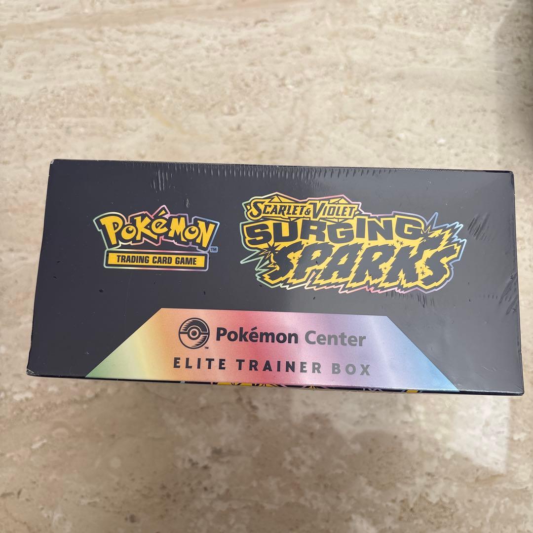 海外ポケモンセンター限定 エリートトレーナーボックス ピカチュウ