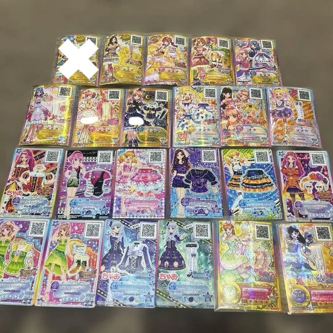 バラ売り⭕️】アイカツスターズ アイカツフレンズ カード 22枚 まとめ