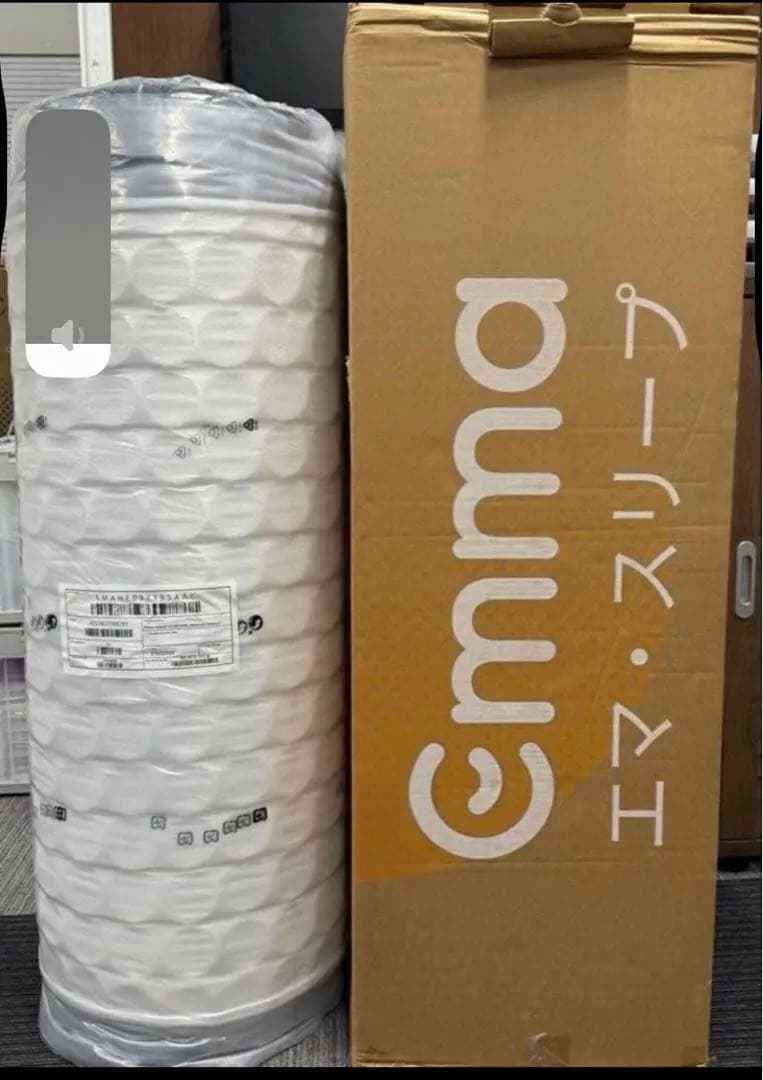 【全国送料無料】✨EmmaハイブリッV2✨シングル✨正規品✨未使用✨タグカット