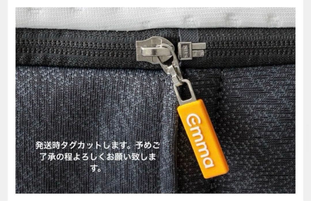 【全国送料無料】✨EmmaハイブリッV2✨シングル✨正規品✨未使用✨タグカット