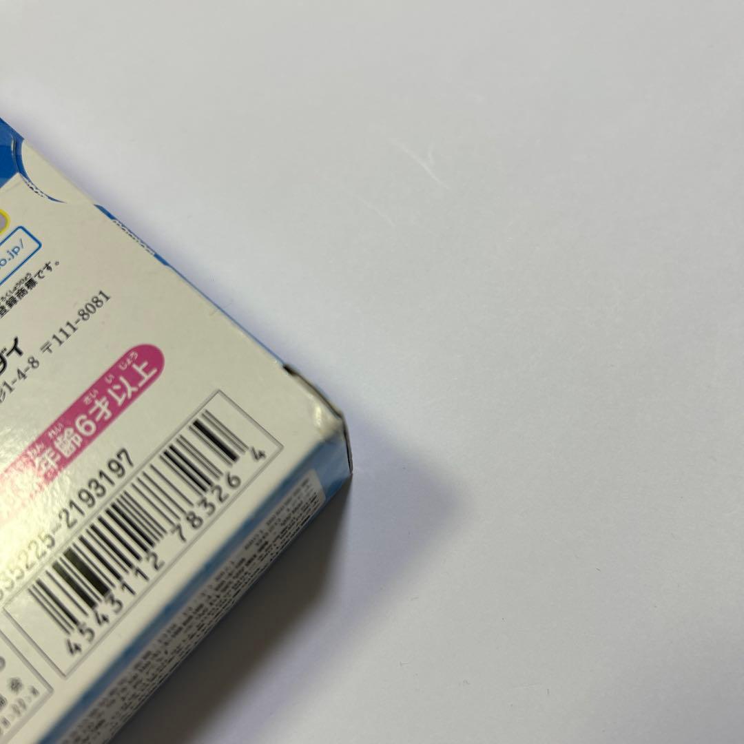 【新品未開封】アイカツフォン 初代 2012年発売