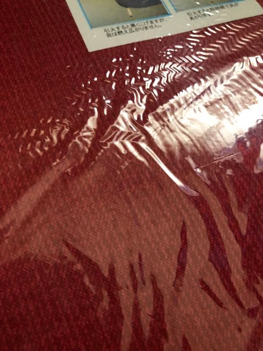 十八日まで！未使用カーテン　　赤　レッド　2個