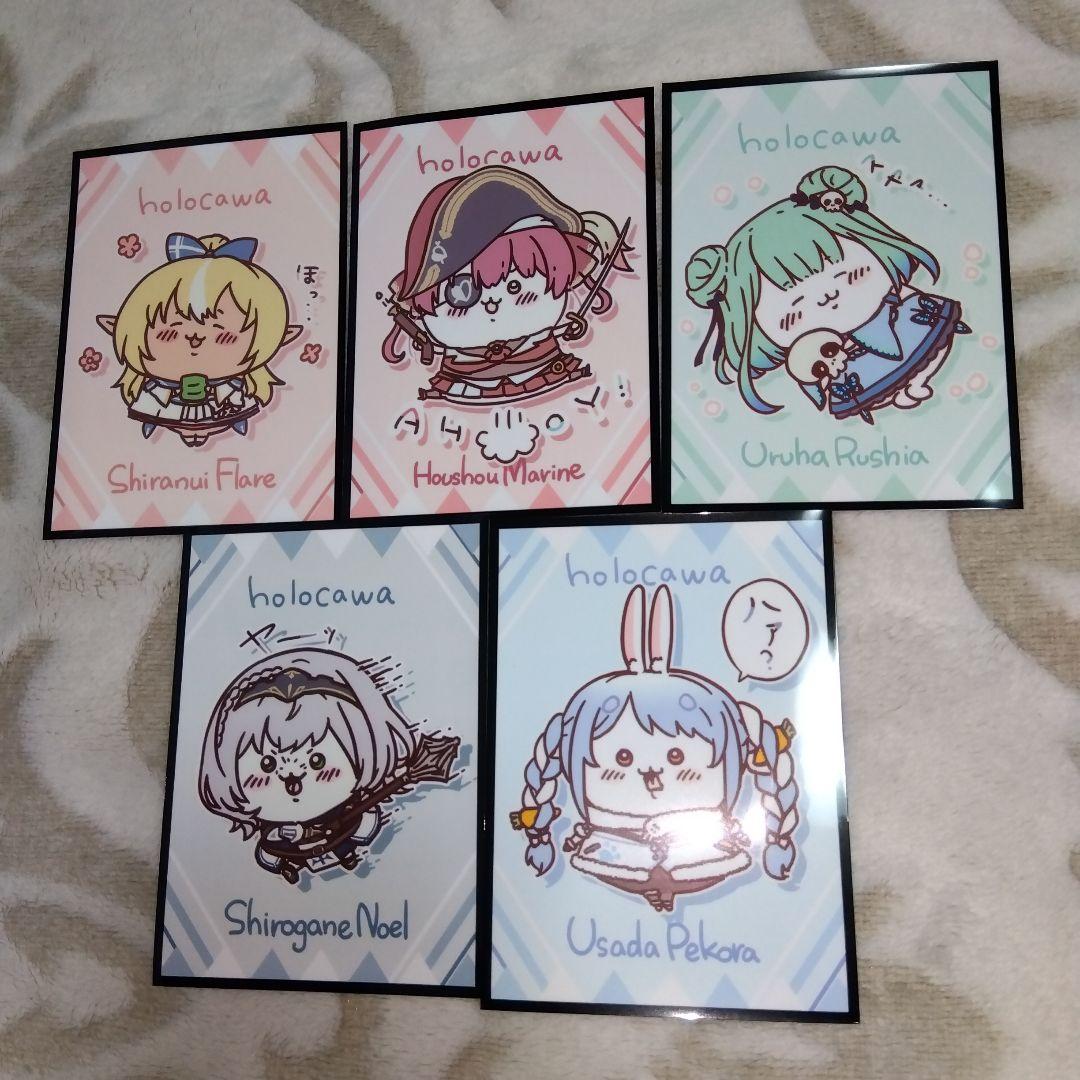 ホロライブ ちいかわ スリーブ 【3期生】各種1枚 5枚セット - メルカリ