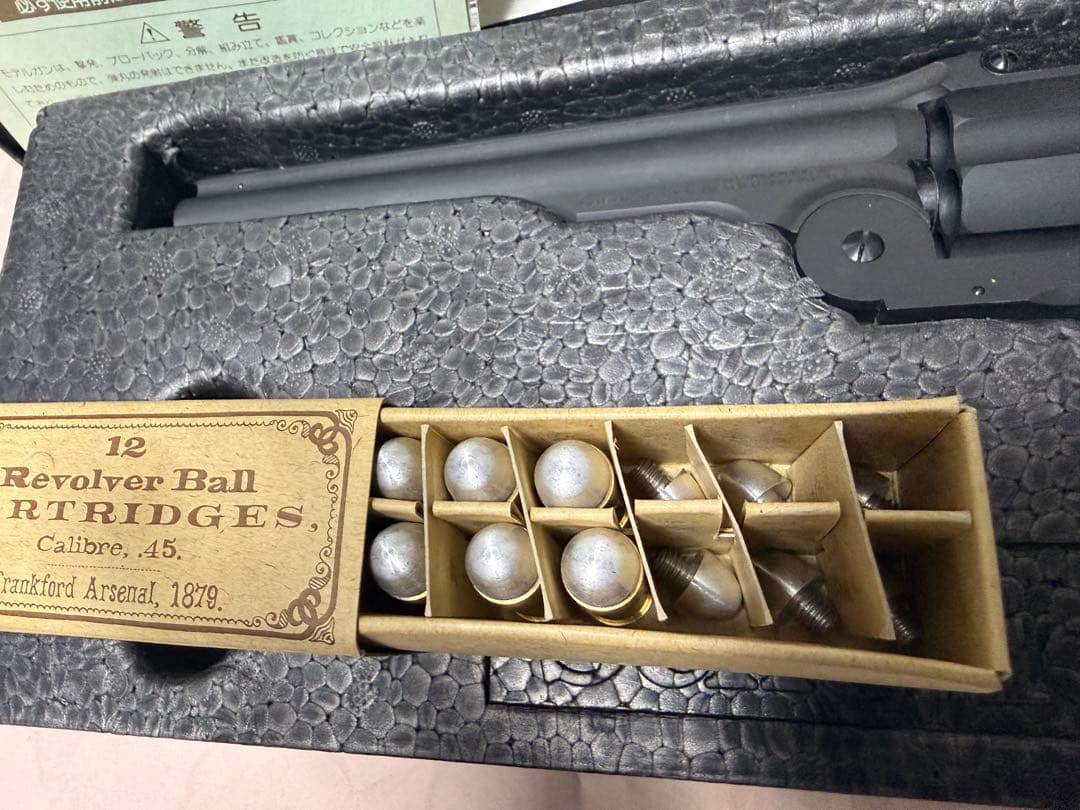 CAW Schofield プラスチックモデルガン - メルカリ