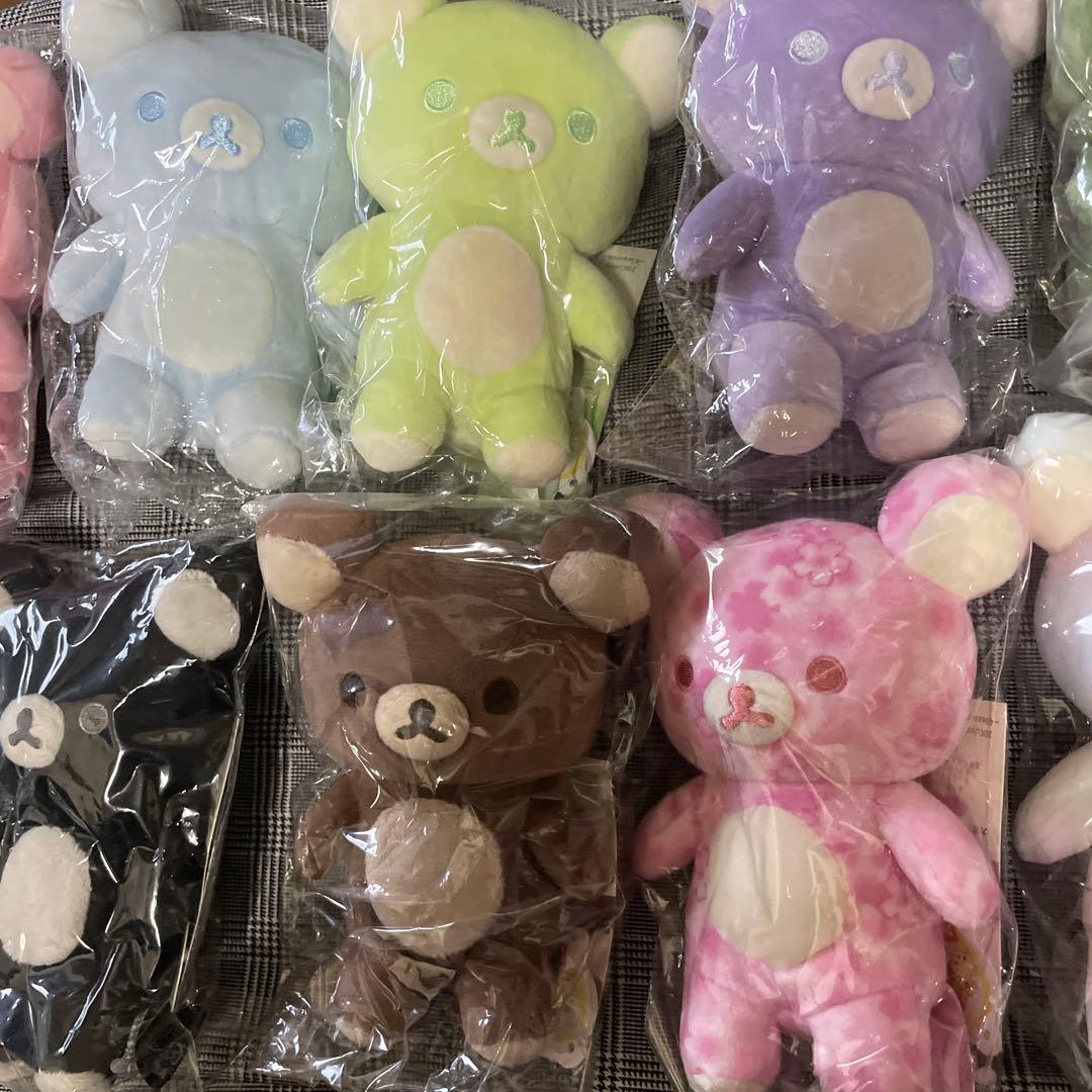 リラックマ　20colors 14個　ほうじ茶あり