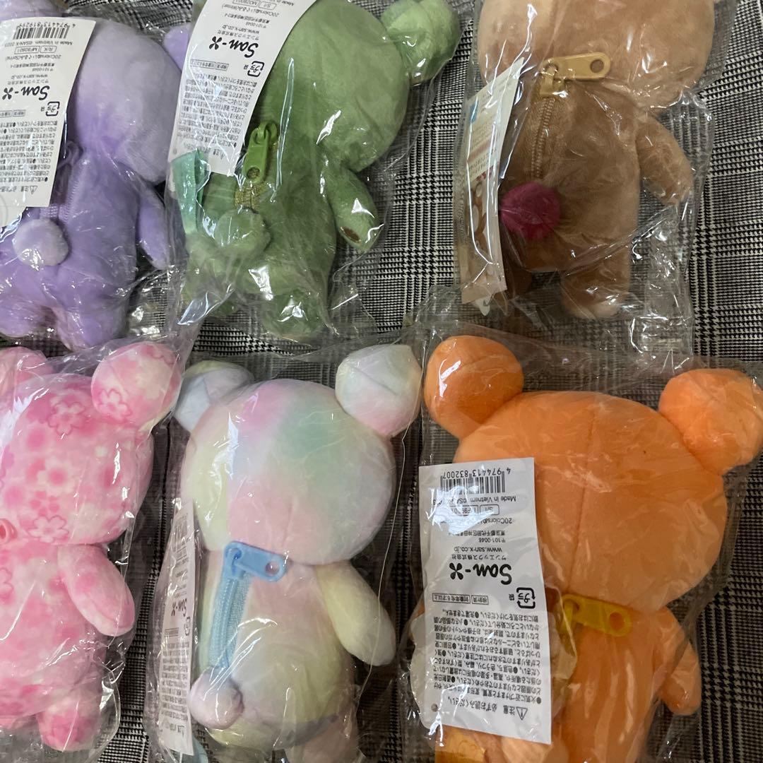 リラックマ　20colors 14個　ほうじ茶あり