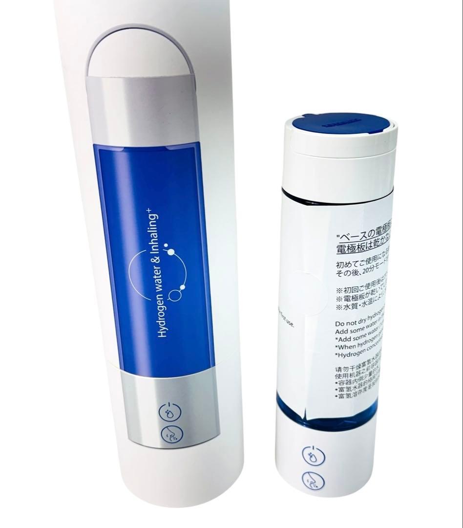 TRUSTLEX 携帯型水素水生成器 TORASANO トラサーノ - メルカリ
