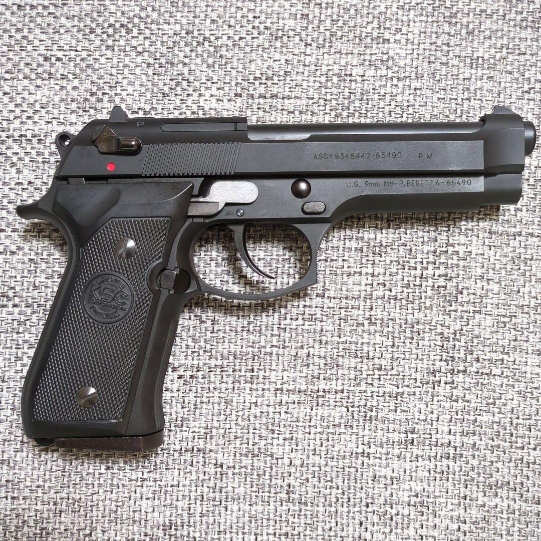 KSC U.S.9mm M9 システム7(07 HK) HW