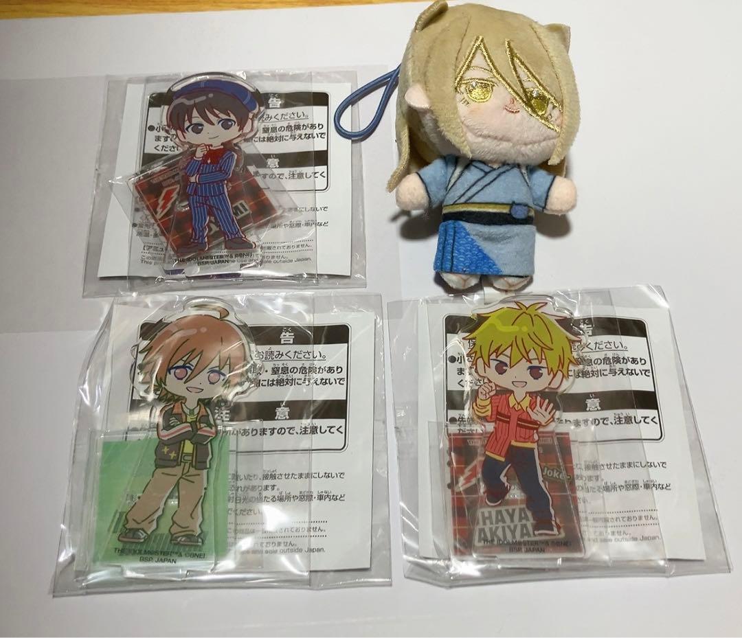 アイドルマスター SideM まとめ売り 4つセット - メルカリ