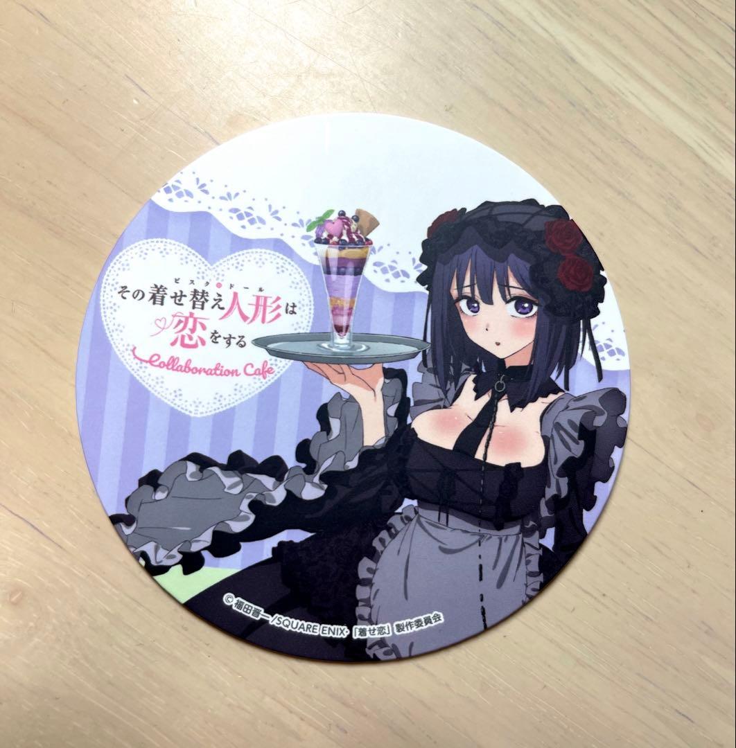 その着せ替え人形は恋をする 着せ恋 コラボカフェ コースター 喜多川海