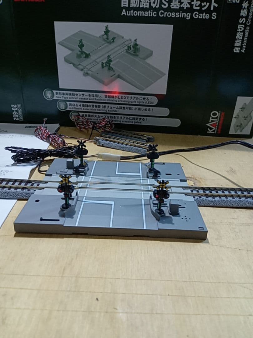 KATO 自動踏切S基本セット - メルカリ