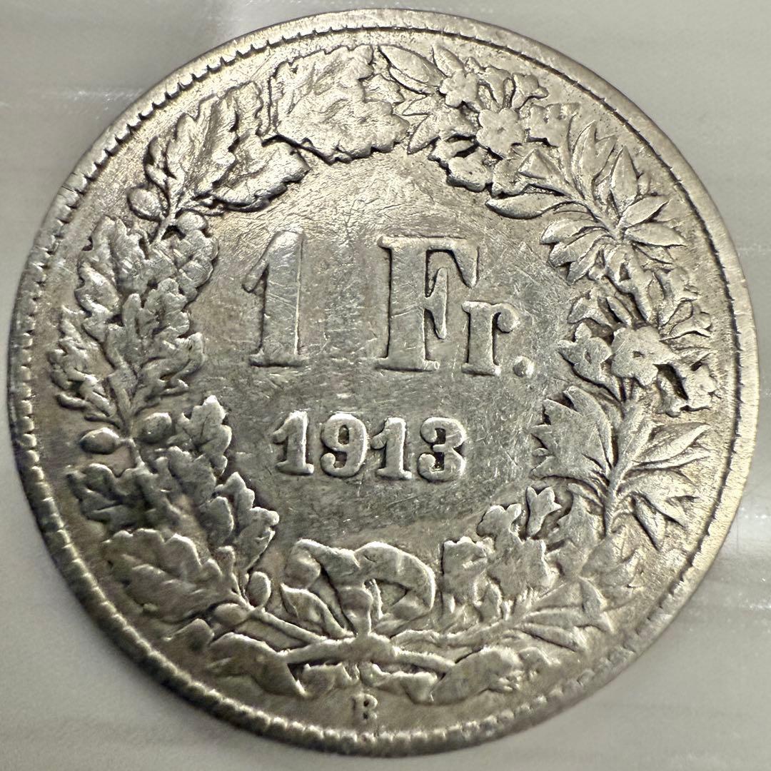 外国 銀貨 海外 古銭 まとめ コイン スイス スウェーデン - メルカリ