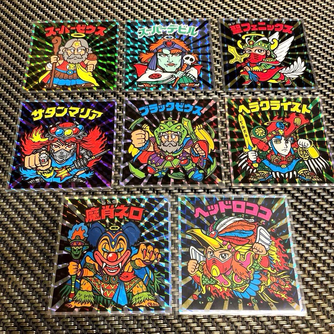 ビックリマンチョコ激うま消費レシピ】