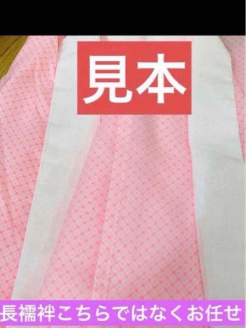 7歳完全フルセット⭐︎可愛いピンク系⭐︎ 太鼓花々金彩煌びやか際立つ逸品