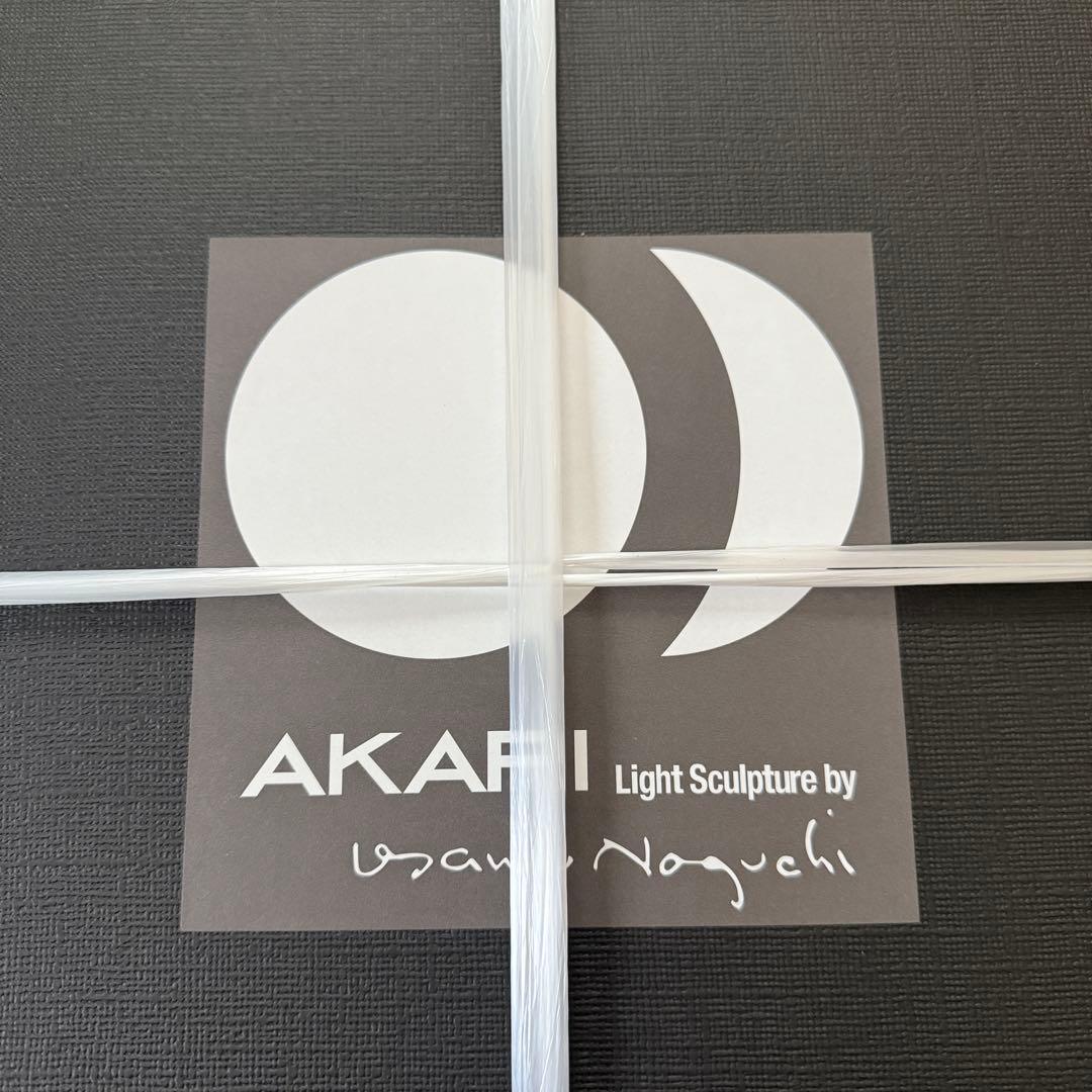 正規品 イサムノグチAkari 23N 照明 Isamu Noguchi - メルカリ