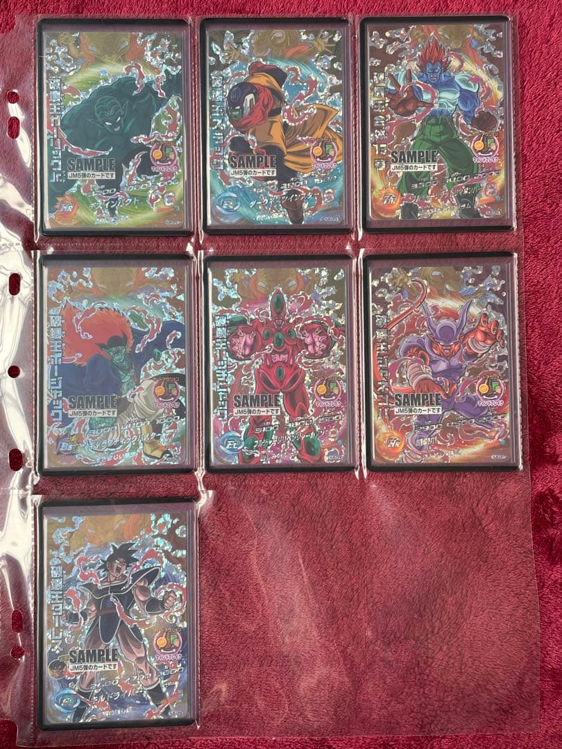 1弾〜7弾【JM弾】ドラゴンボール ヒーローズ ダイバーズ サンプル