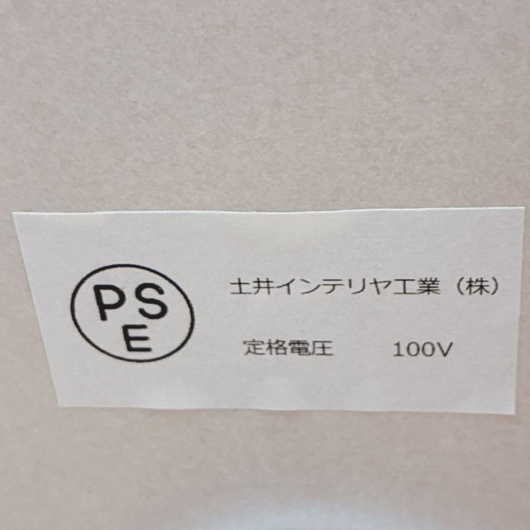 ◇大阪府 神戸市 配達料無料！◇美品！◇土井インテリヤ◇食器棚◇キッチンボード◇