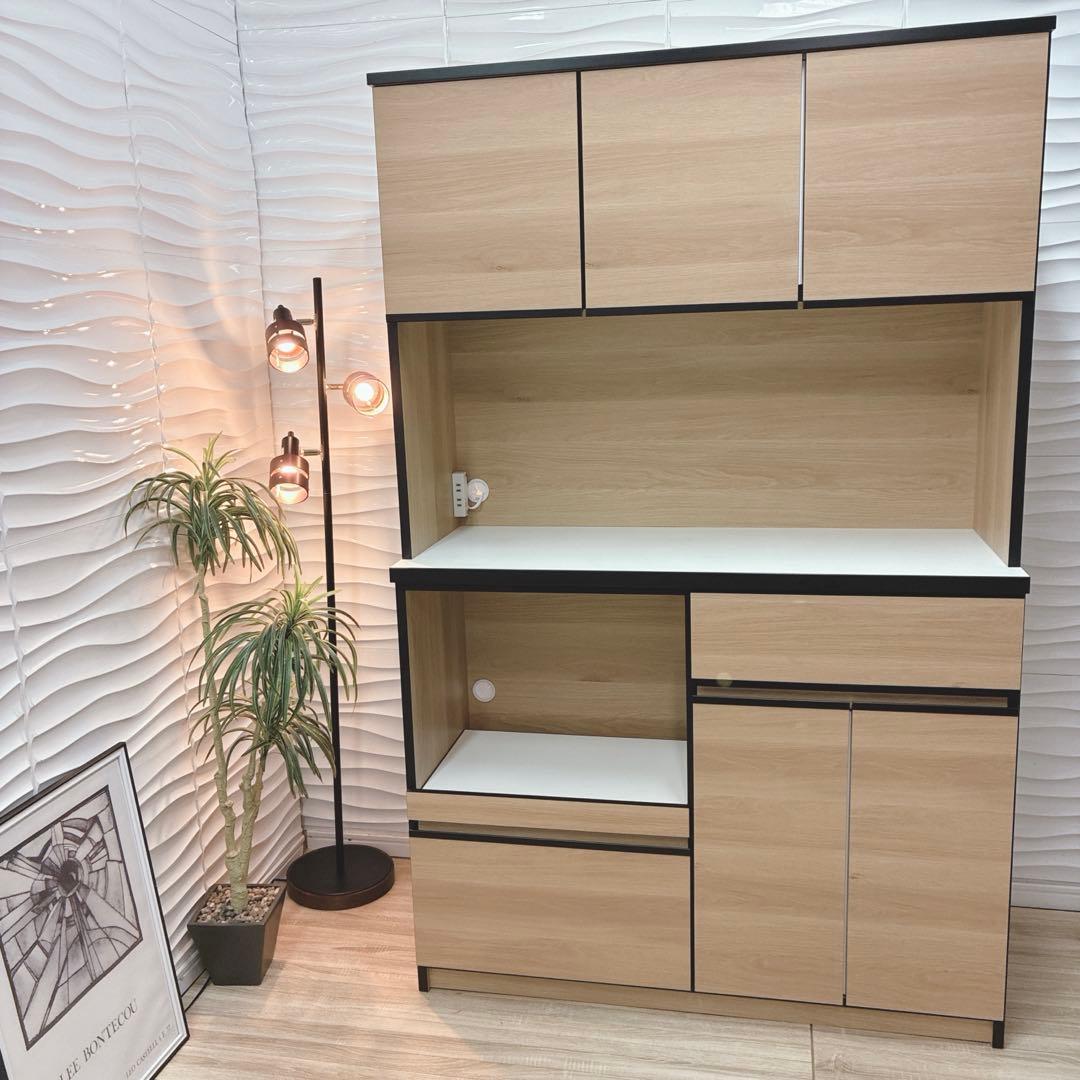 ◇大阪府 神戸市 配達料無料！◇美品！◇土井インテリヤ◇食器棚◇キッチンボード◇