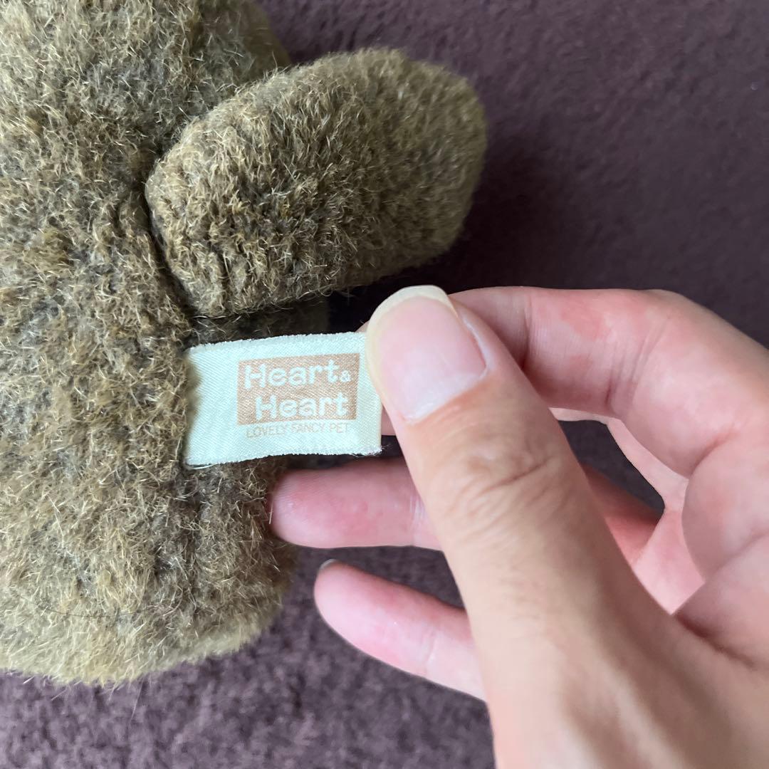 中嶋製作所/Heart＆Heart/たん太/たぬき/ぬいぐるみ/昭和レトロ - メルカリ