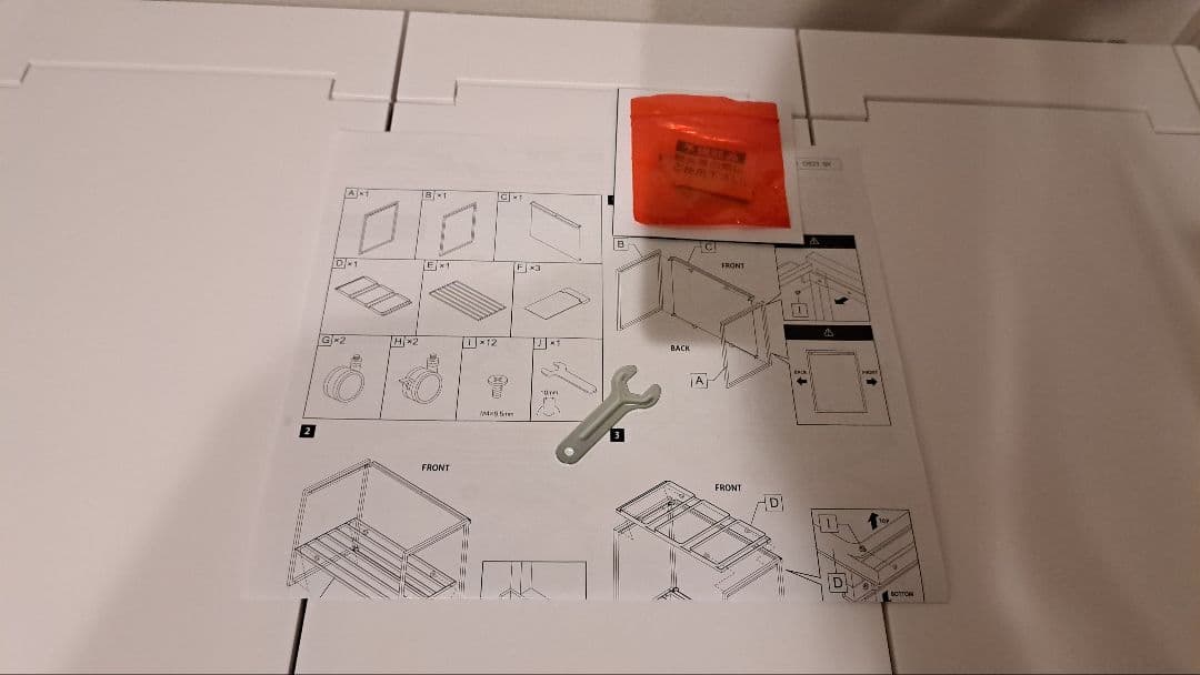 tower　ホワイト フタ付きごみ箱 3分別