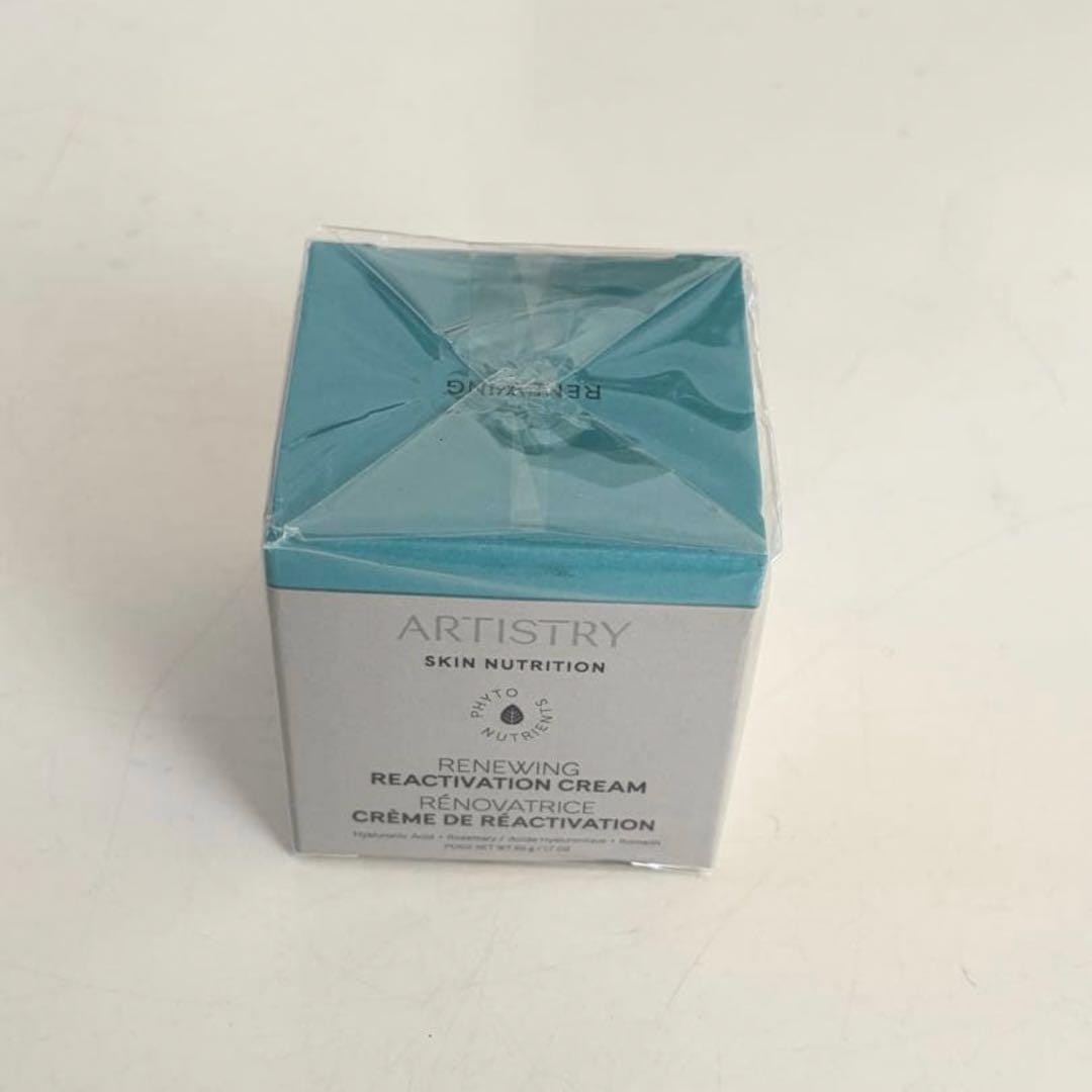 【アムウェイ アーティストリースキン NT ひきしめクリーム とハリクリーム