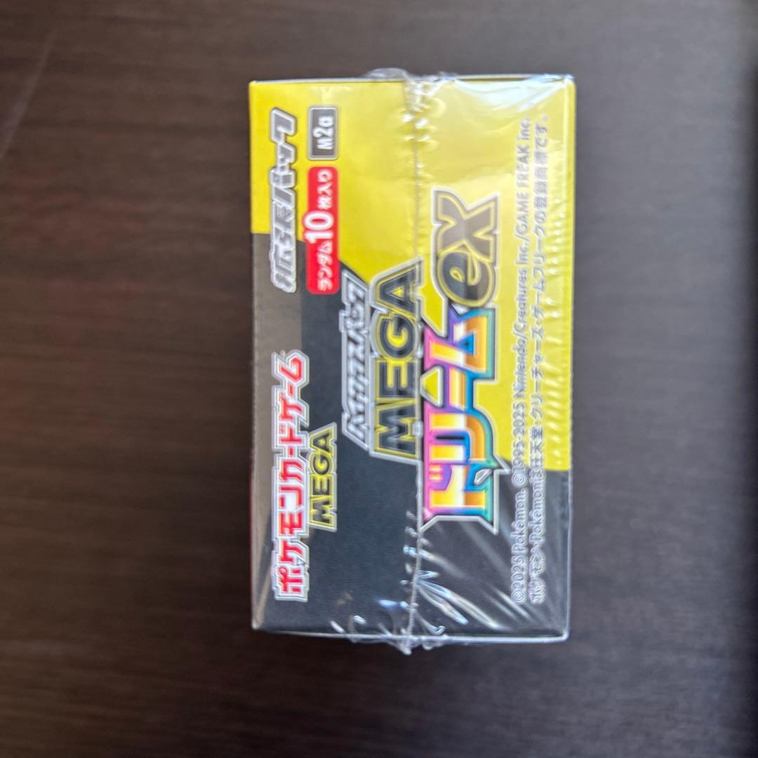 ポケモンカードゲーム MEGA ドリームEX BOX シュリンク付き