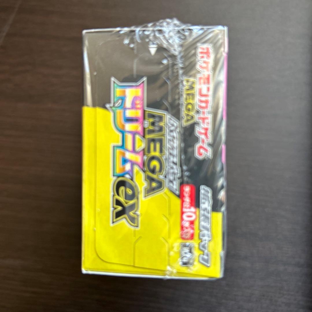 ポケモンカードゲーム MEGA ドリームEX BOX シュリンク付き