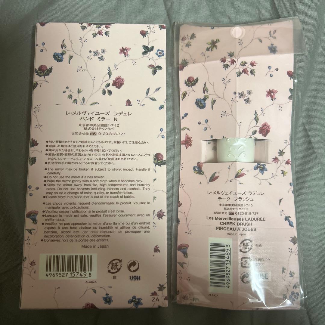 LADUREE ハンドミラー&チークブラシ - メルカリ
