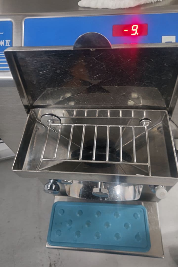 ジェラートフリーザー　FMI HYPER-TRON