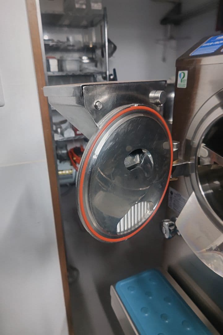 ジェラートフリーザー　FMI HYPER-TRON