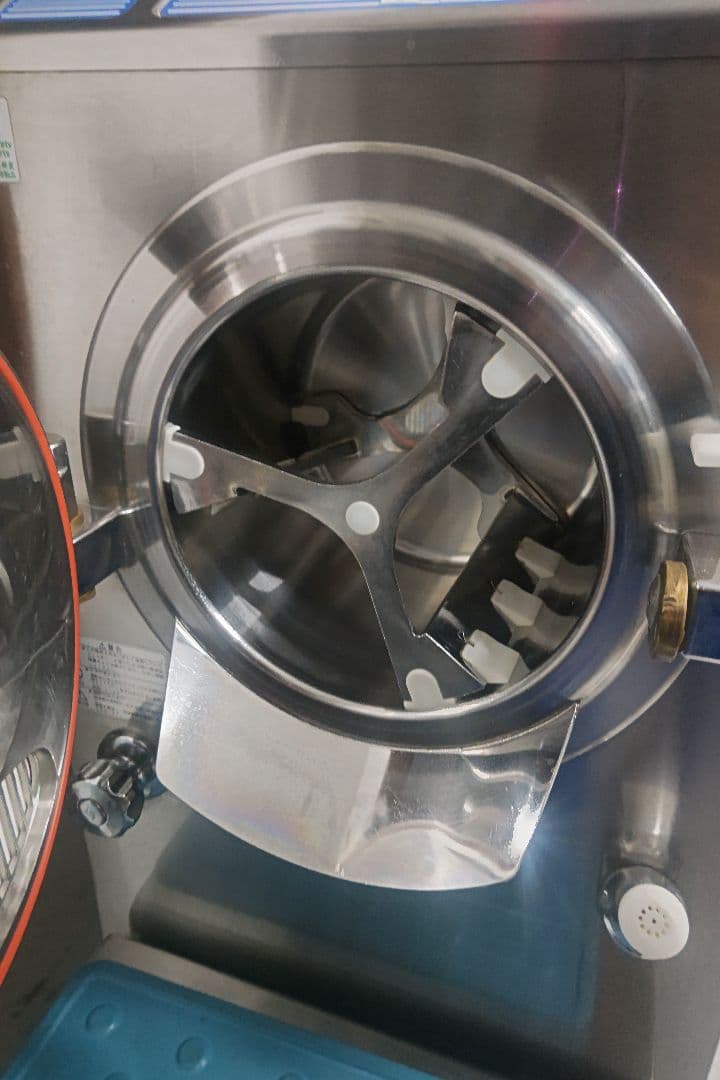 ジェラートフリーザー　FMI HYPER-TRON