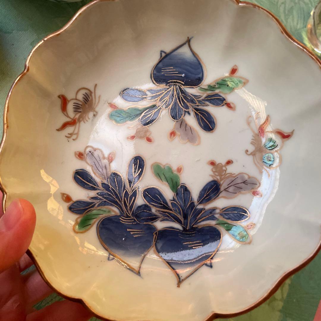 古伊万里　染付　金彩　蝶々　蕪　膾皿　2客